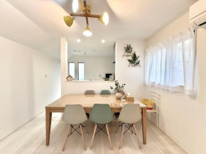 Katsushika House
